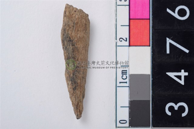兩端尖器