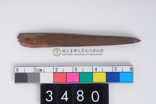 兩端尖器