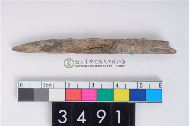 兩端尖器