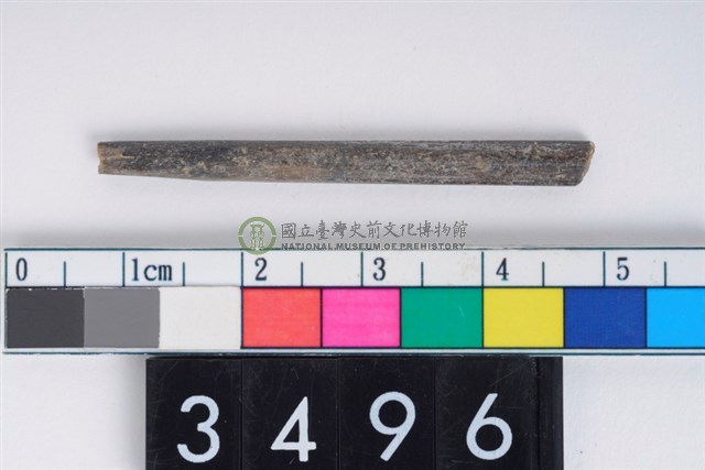 兩端尖器