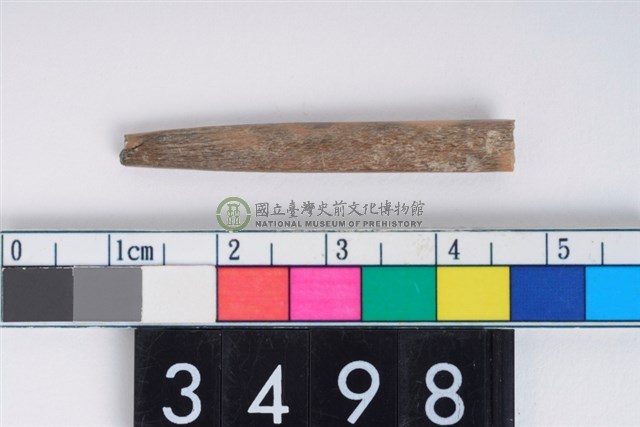 兩端尖器