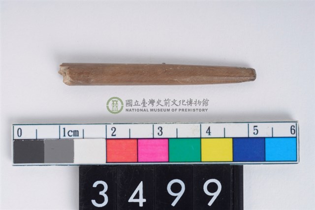 兩端尖器
