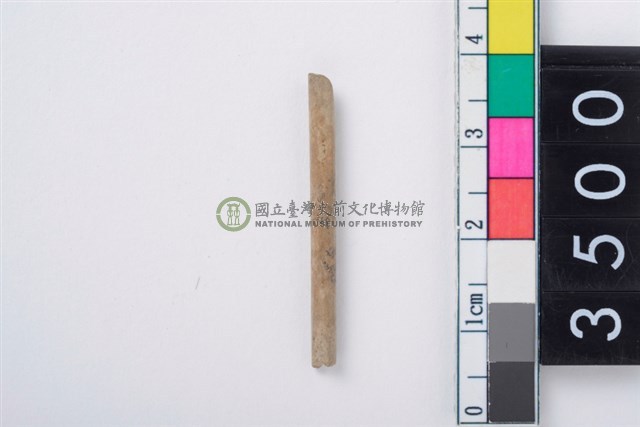 兩端尖器