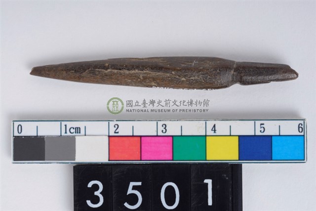 兩端尖器