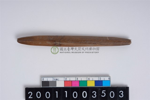 兩端尖器