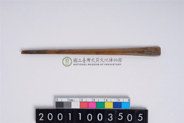 兩端尖器