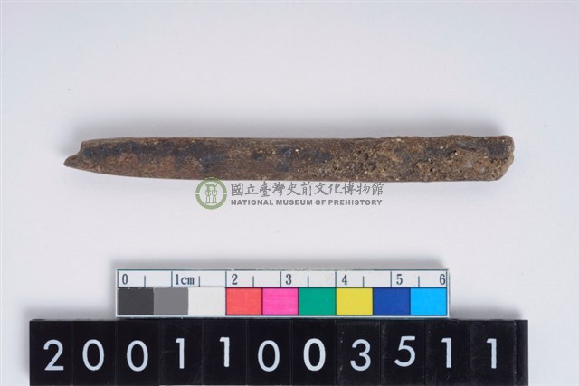 兩端尖器