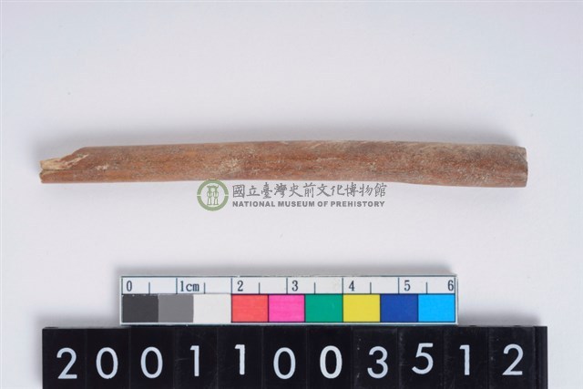 兩端尖器