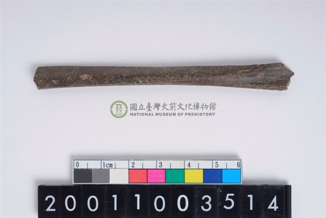 兩端尖器