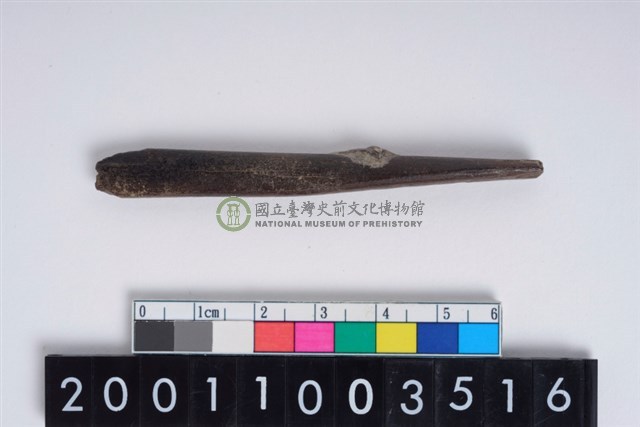 兩端尖器