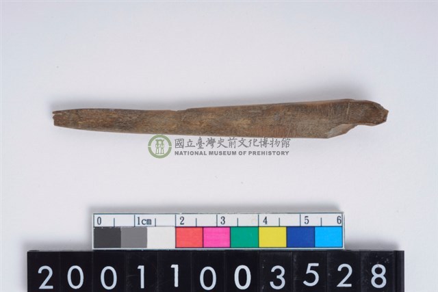 骨尖器
