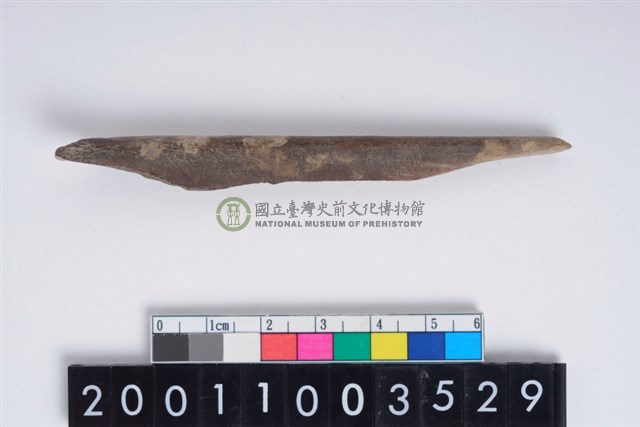 骨尖器