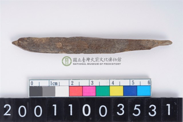 骨尖器
