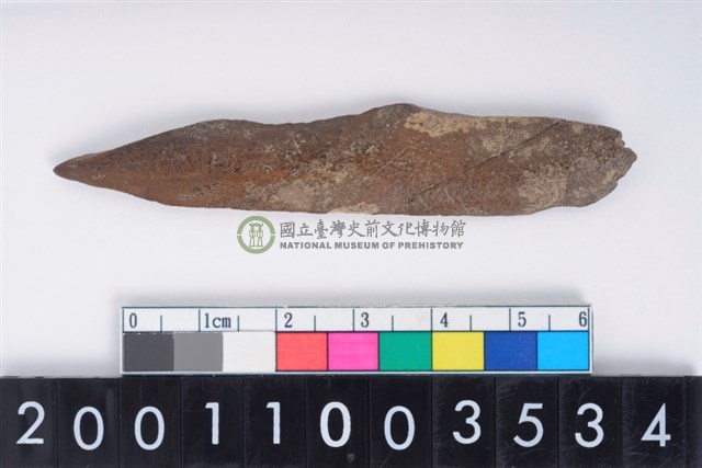 骨尖器
