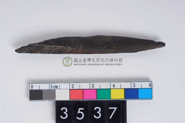骨尖器