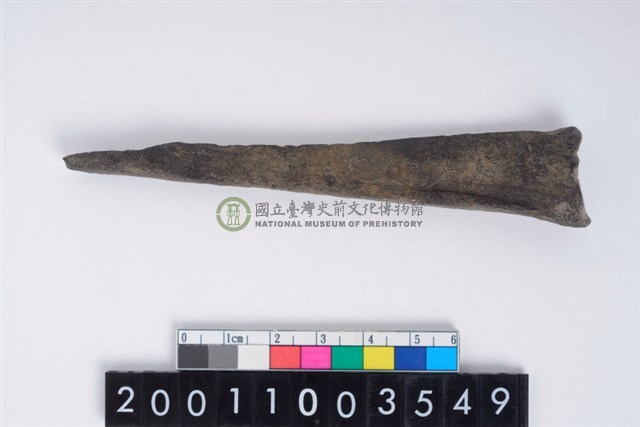 骨尖器