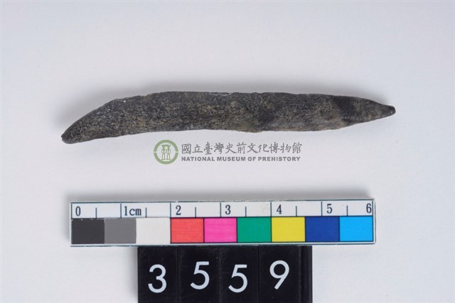 骨尖器