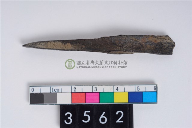 骨尖器