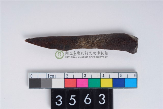 骨尖器