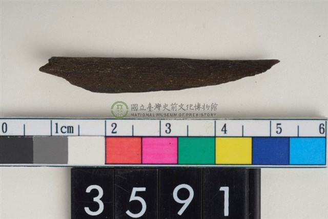 骨尖器