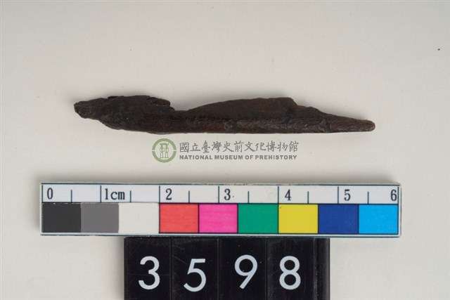骨尖器
