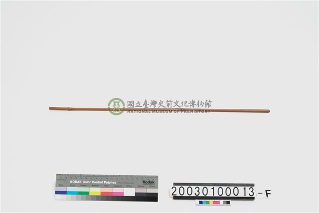 隔棒