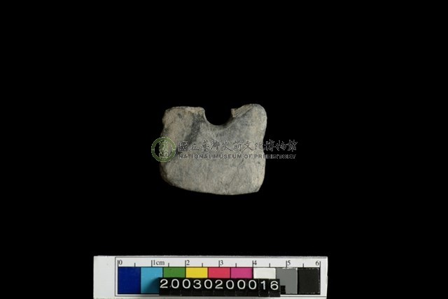 石鏃