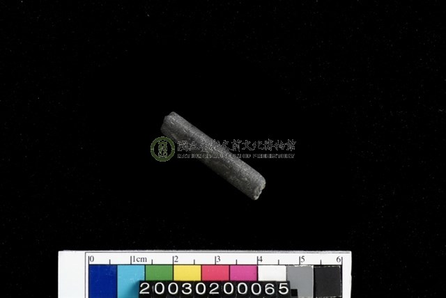 石錐