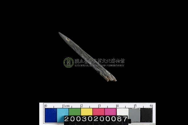 石錐