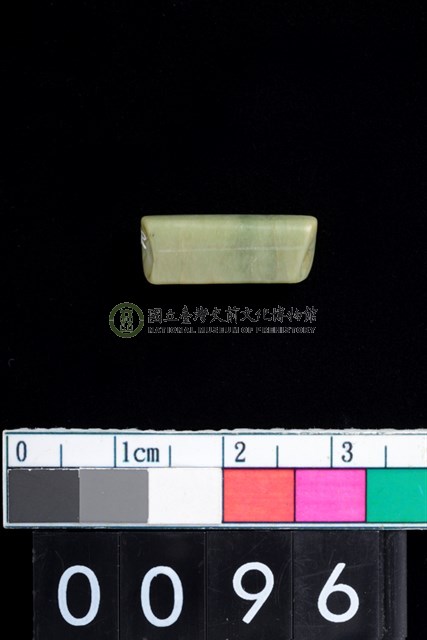 玉管珠