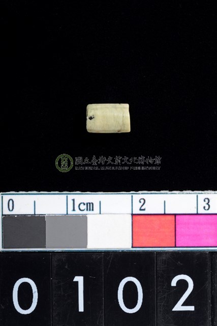 石管珠