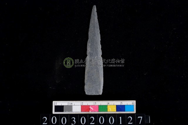 石鏃