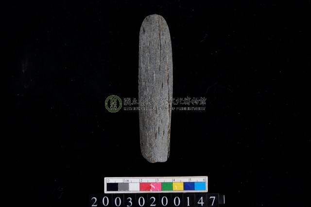 有槽石棒