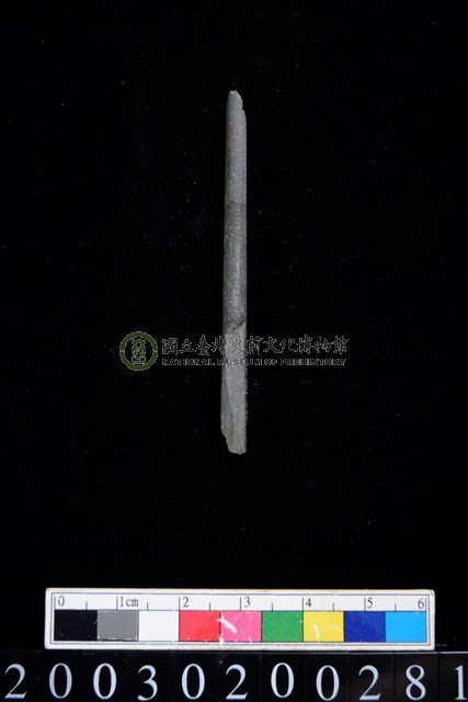 石錐
