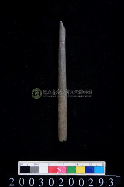 石錐