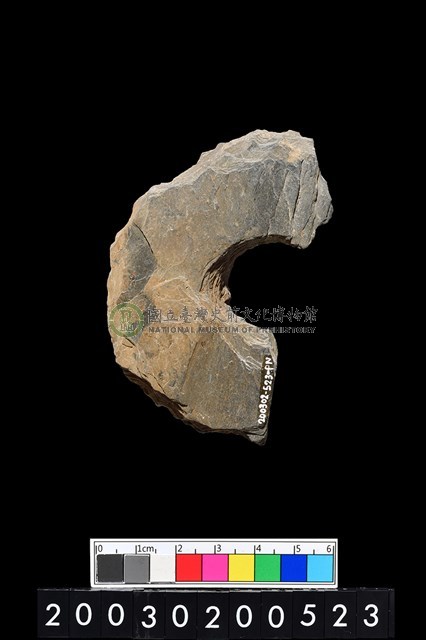 帶穿孔板岩