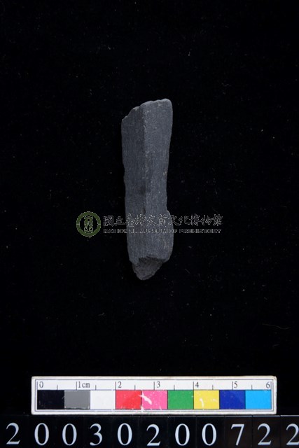 石鏃