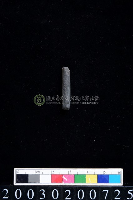 石錐