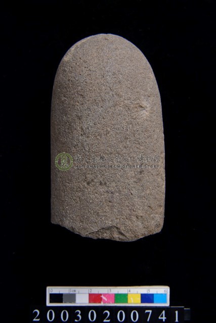 石錘
