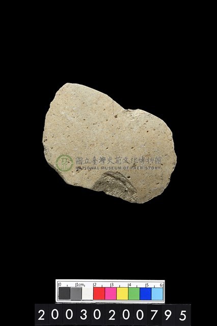 石片器