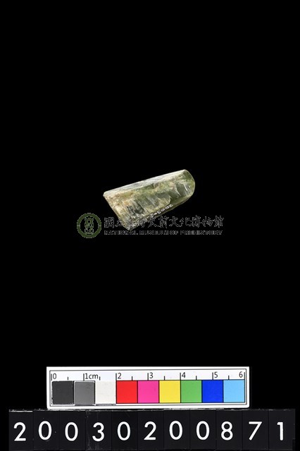 玉廢料
