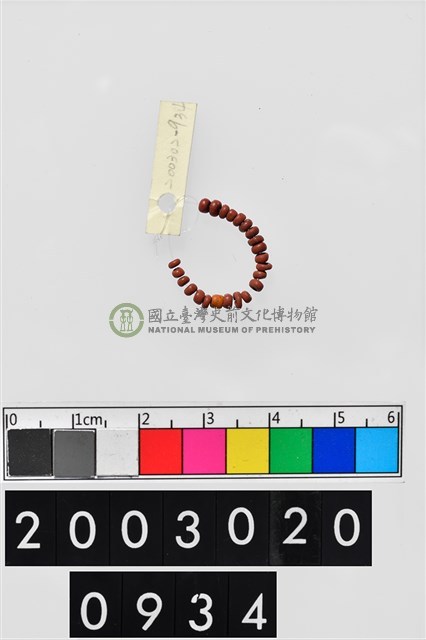 琉璃珠串