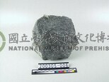 玄武岩