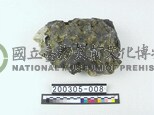 橄欖岩