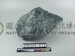 蛇紋岩