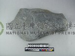 絹雲母片岩