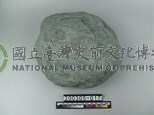 綠色片岩