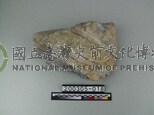 糜嶺岩