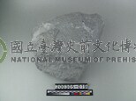 石英岩