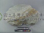 矽質片岩